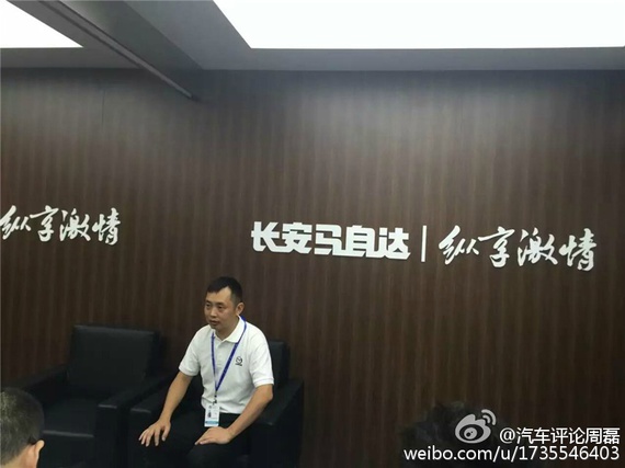 产品与营销助力长安马自达突破