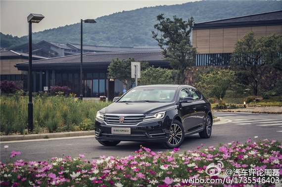 新能源高端商务座驾，试驾荣威e950