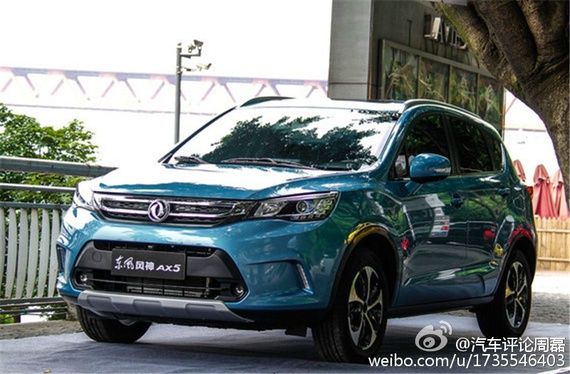 东风风神AX5首搭1.4T发动机