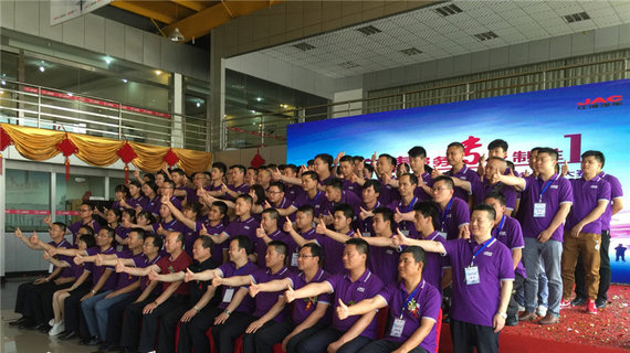 JAC服务技能大赛，看江淮有什...