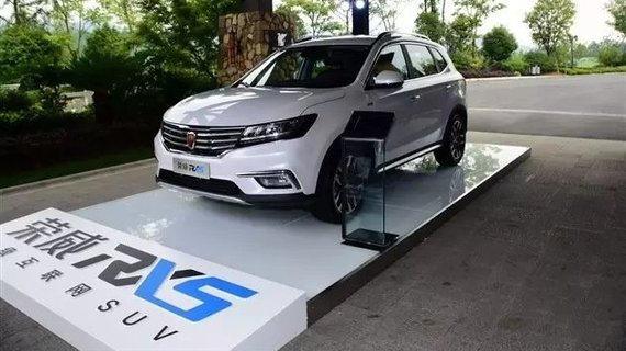 “马云牌”首款超级互联网SUV