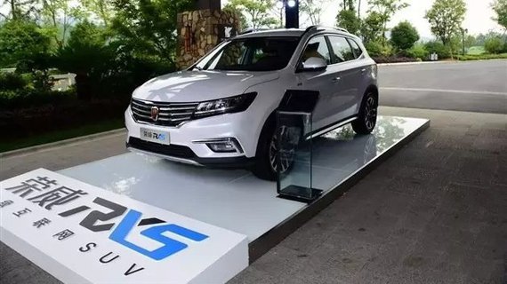 “马云牌”首款超级互联网SUV...