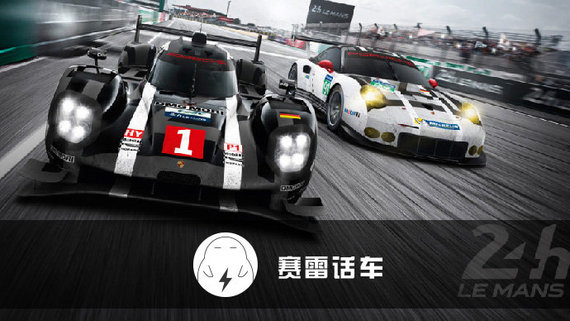 谢谢你们这么多年替我保管奖杯