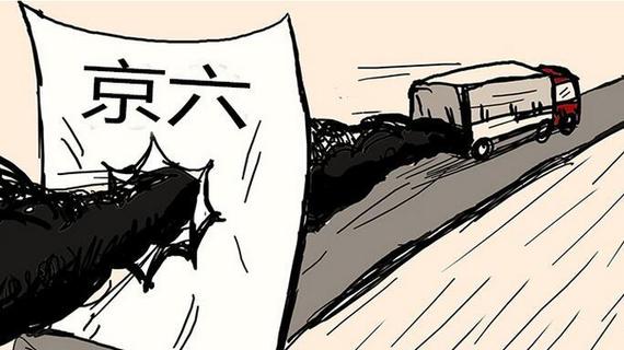 超三成汽车后市场O2O平台“烧钱”后倒闭