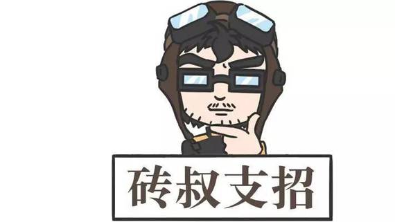 懵逼了！车子被套牌收到违章罚单怎么办？