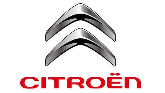 标致雪铁龙集团1亿欧投产 或成都工厂国产