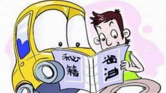 戴姆勒创立纯电动车品牌对抗宝马