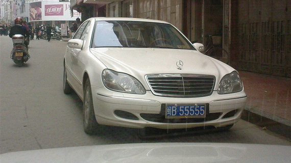 莆田的“五连号”都挂在什么车上？九五之尊挂在这车上，真低调