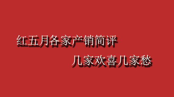 平行进口汽车有望迎来“加速跑”