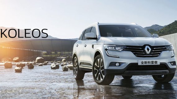 首款法系7座SUV即将国产，因长得漂亮，汉兰达和锐界表示压力山大！