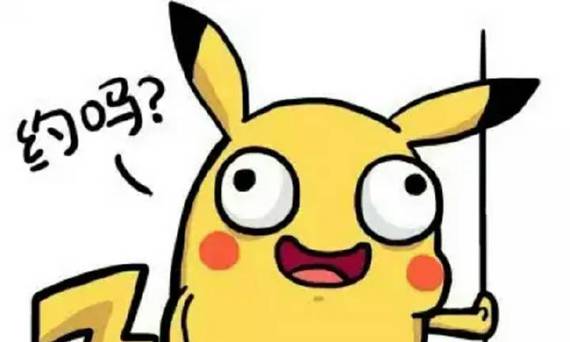 在杭州网约车可以约货车了