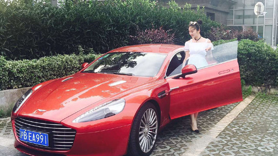 试驾阿斯顿·马丁 Rapide CE