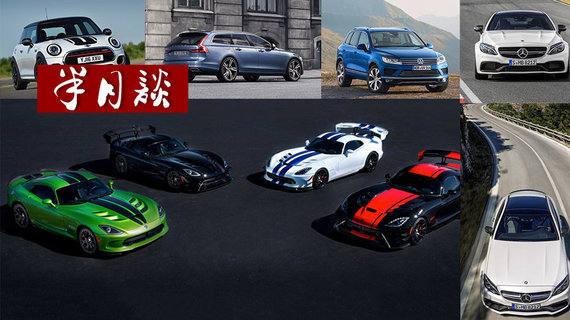 6月下半个月都有哪些车值得关注？