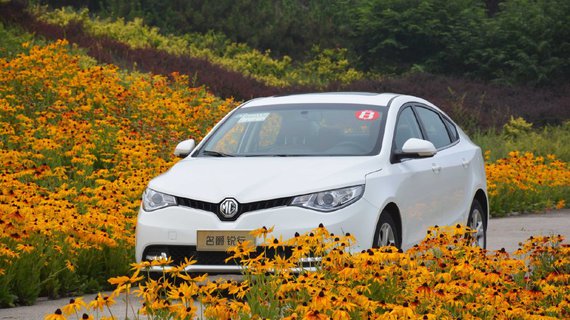 试驾名爵锐行，一款适合年轻人的车