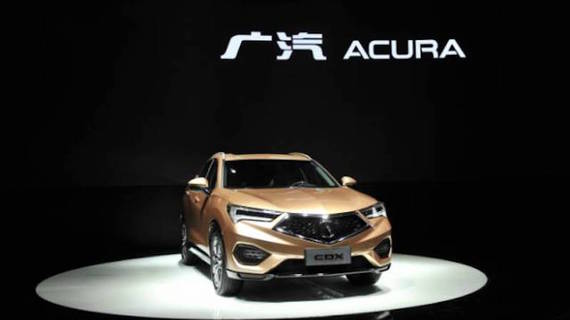 本田在华业务大猜想 讴歌国产＋股比开放＝？