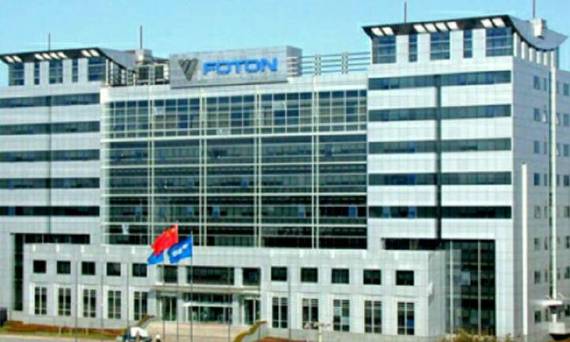 福田斥资1.2亿打造实验室