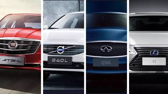 给你几个不买奔驰宝马奥迪的理由