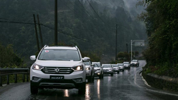 实力派对决：东风风神AX7对比广汽传祺GS4