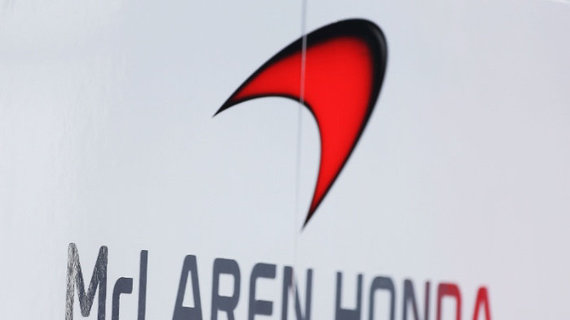 F1: 迈凯伦与本田称彼此合作空前紧密