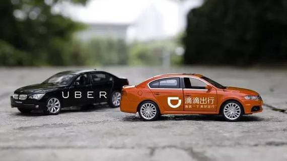 一周车事盘点｜滴滴收购优步中国，“烧钱”大战将落幕