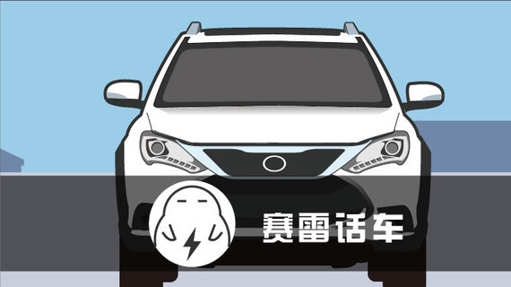 体验中国最快的SUV | 赛雷试车