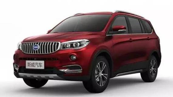 中国还需要一个新的汽车品牌吗？