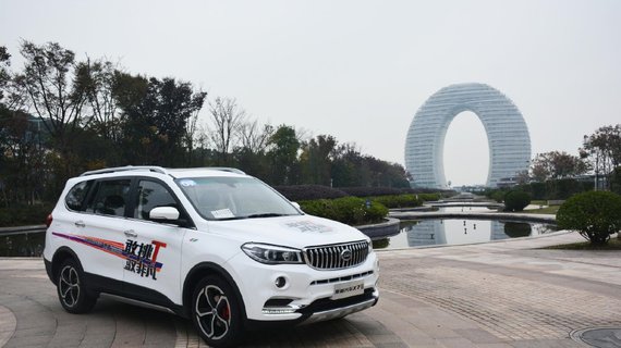 深度解析SWM斯威X7 1.5T