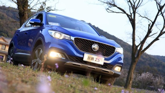 宋楠：试驾名爵ZS 1.5L+4AT到底行不行