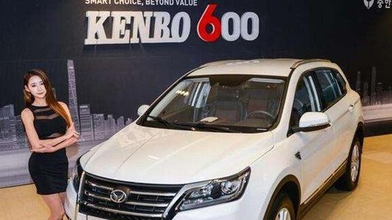 风口浪尖不畏惧，北汽幻速S6“捞金”韩国