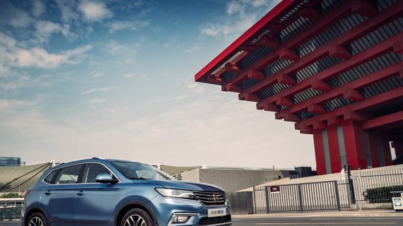 “网红车”再添一把火 荣威RX5全系标配ESP