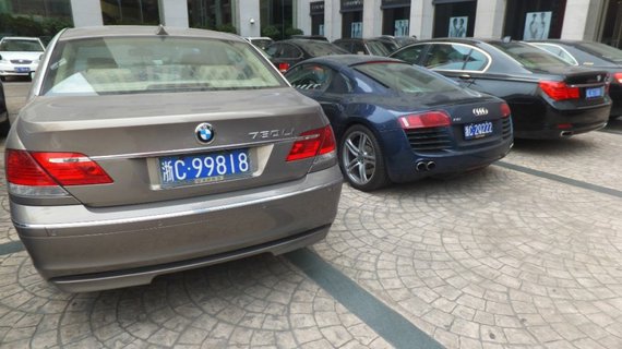 为什么有钱人喜欢买豪车？交通工具背后隐藏什么？