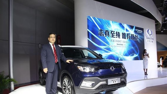 专注打造“顶级动力”　海马发布全新动力总成战略