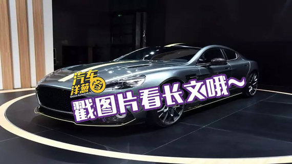 外在优雅内心暴躁，TA让美女欲罢不能了！