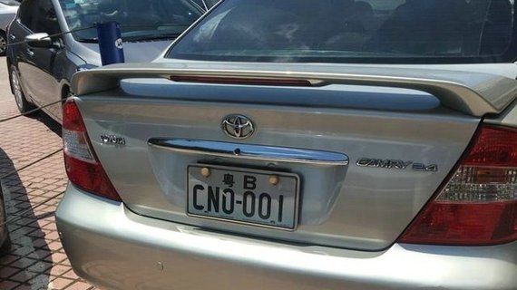 丰田佳美挂绝版车牌，这牌照几乎见不到，这些牛牌你见过几种？