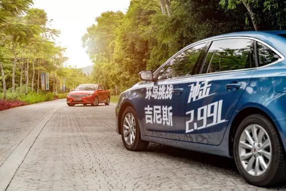 试驾丨2.99升/百公里创造吉尼斯世界纪录