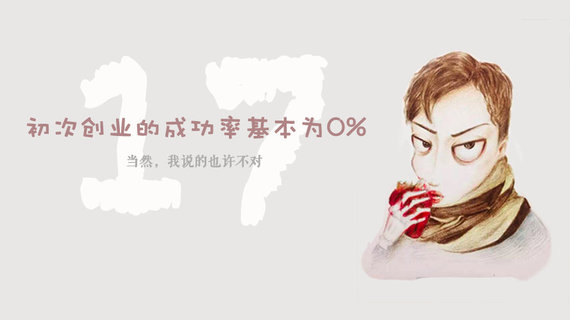 2万多的面包车挂72万车牌，河南最牛的6辆面包车,牛牌兄弟连