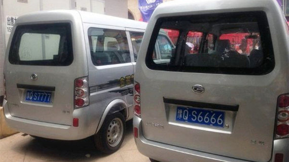 2万多的面包车挂72万车牌，河南最牛的6辆面包车,牛牌兄弟连