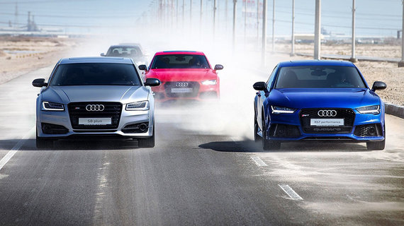 你是Audi RS粉吗？不，我脑残RS performance！