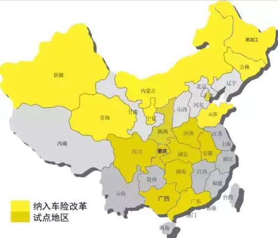 玻璃险、划痕险到底要不要买？不搞明白年年都得花冤枉钱！