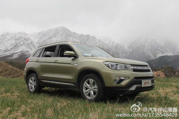 硬汉的体贴，试驾2016款长安CS75