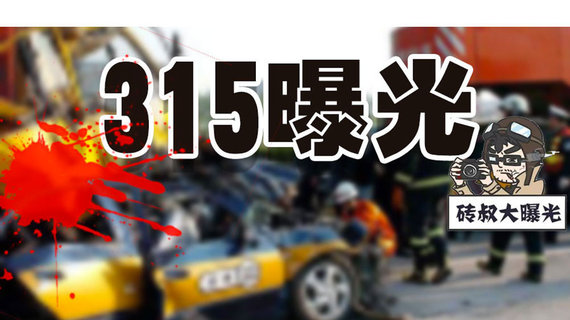 SUV、旅行车、MPV新车大撕逼！谁更适合家用？