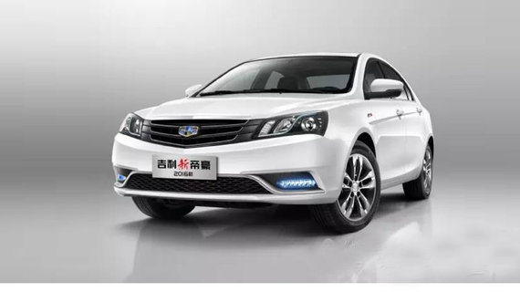 帝豪成了吉利的高尔夫？