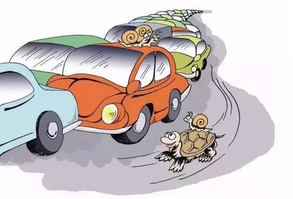 三条锦囊妙计帮你对付龟速车