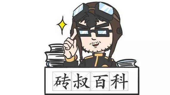 车身颜色竟然和安全有关？汽车颜色6大奥秘，买车必知！