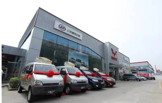 品牌联动或成4S对抗电商的未来出路