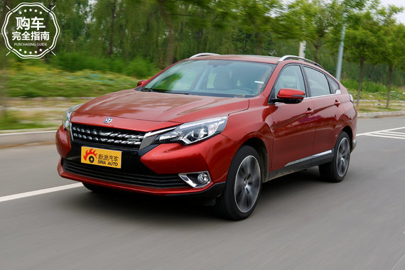 启辰T90 2.0L CVT 智联领尚版