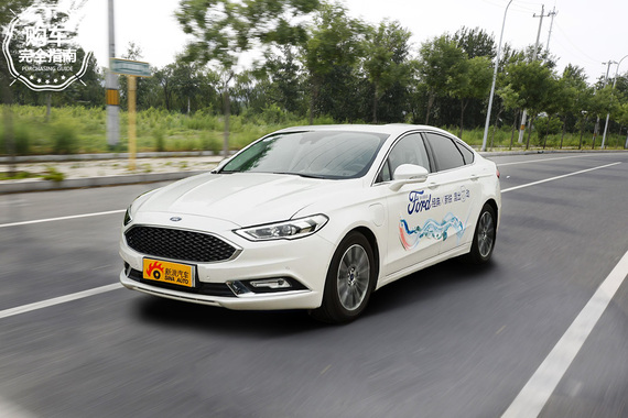 长安福特 蒙迪欧Energi 2.0 PHEV 至尊旗舰型