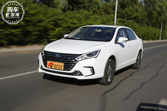 比亚迪 秦EV450 智联尊尚型