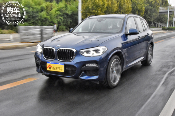 华晨宝马X3  xDrive30i 尊享型 M运动套装