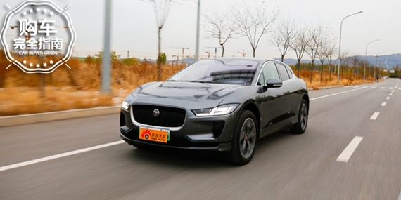 捷豹 I-PACE 2018款 EV400 首发限量版
